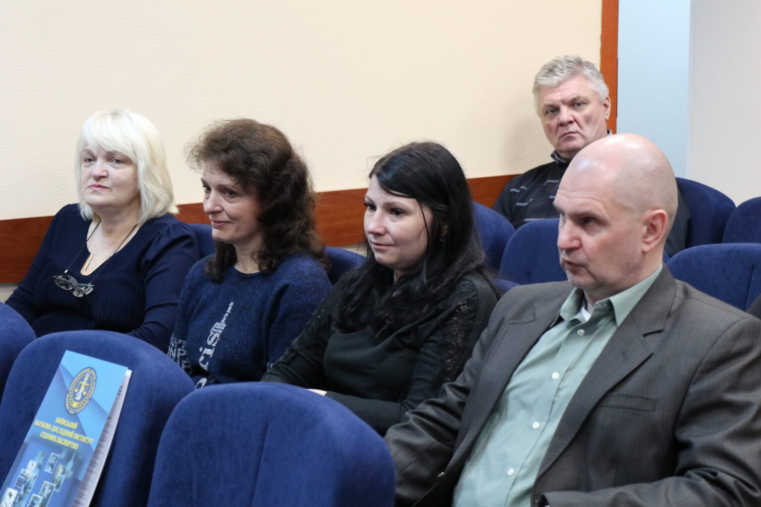 У Київському НДІСЕ провели семінар «Актуальні питання дослідження об’єктів судово-технічної експертизи документів»