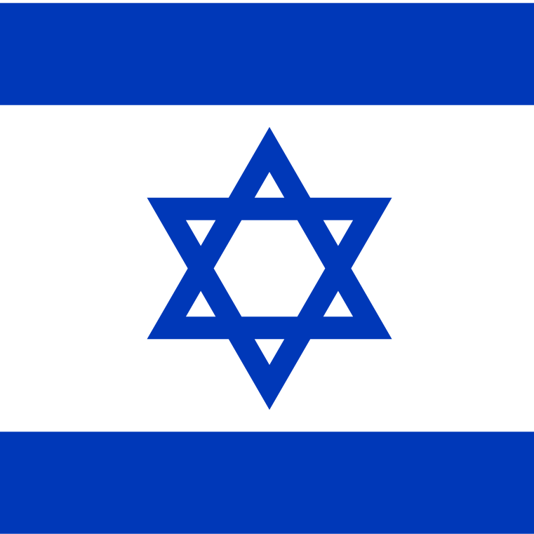 1280px flag of israel.svg 1