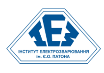 osnovnoj-logotip-instituta